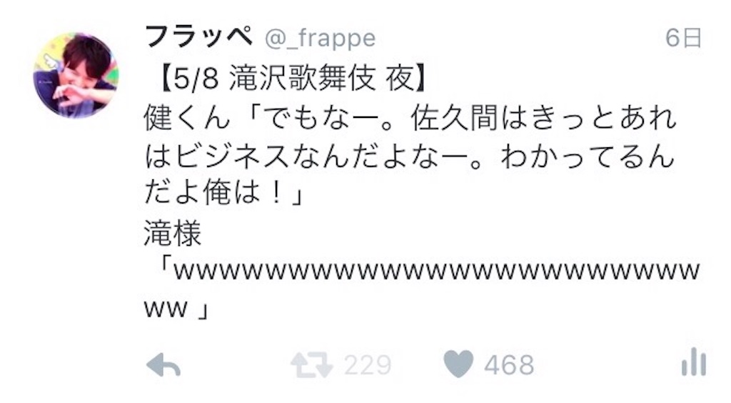 f:id:yumika19990629:20161231230645j:image f:id:yumika19990629:20161231230645j:image