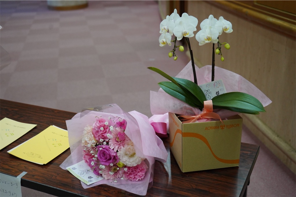 f:id:yumika_fl1020:20260323233349j:image f:id:yumika_fl1020:20260323233349j:image