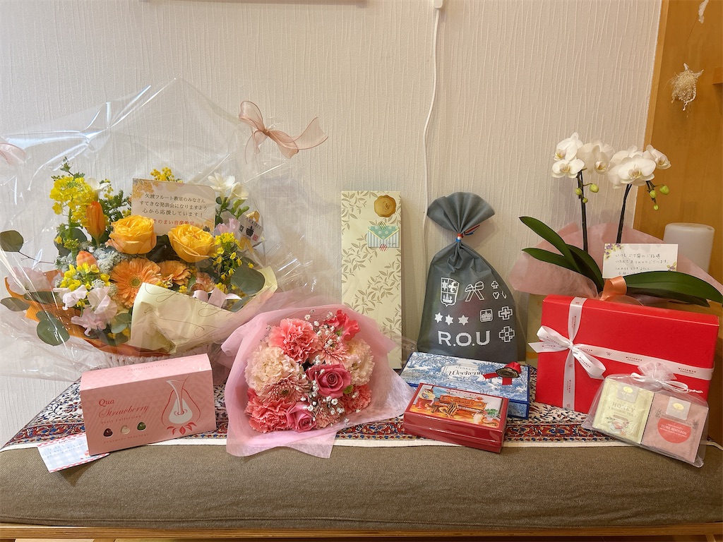 f:id:yumika_fl1020:20260323233547j:image f:id:yumika_fl1020:20260323233547j:image