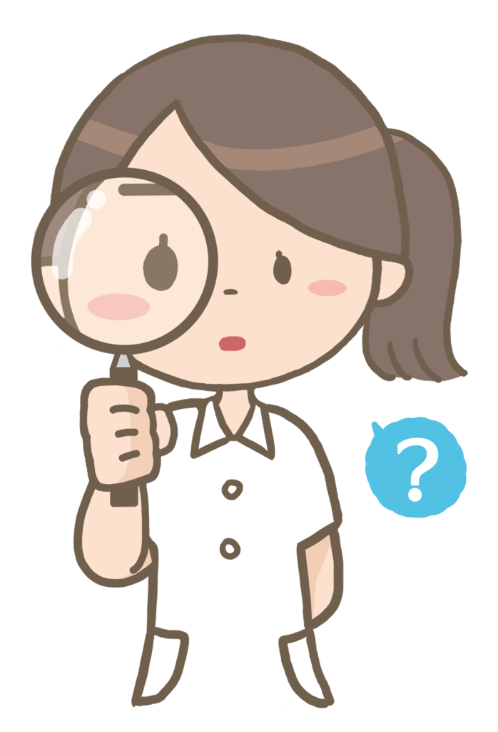 f:id:yumikaorururu:20171130203034p:plain f:id:yumikaorururu:20171130203034p:plain