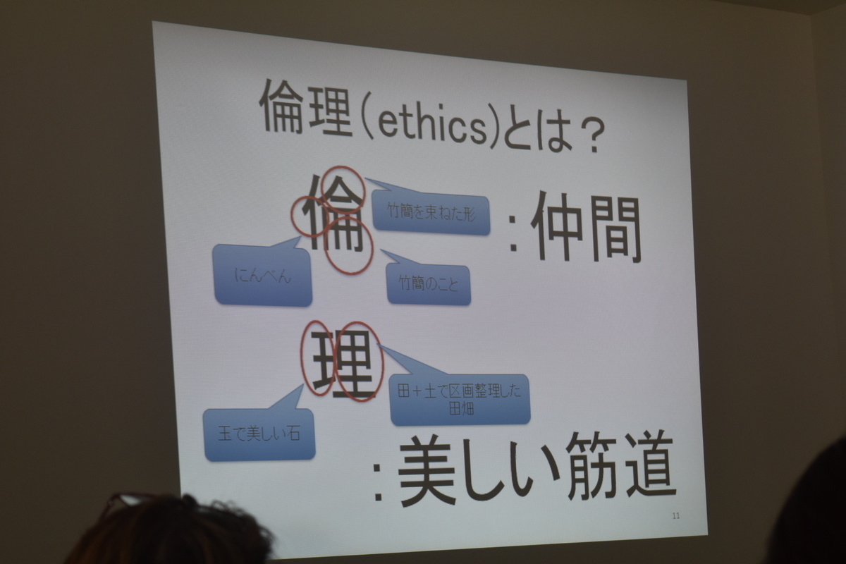f:id:yumikaorururu:20190603140712j:plain f:id:yumikaorururu:20190603140712j:plain