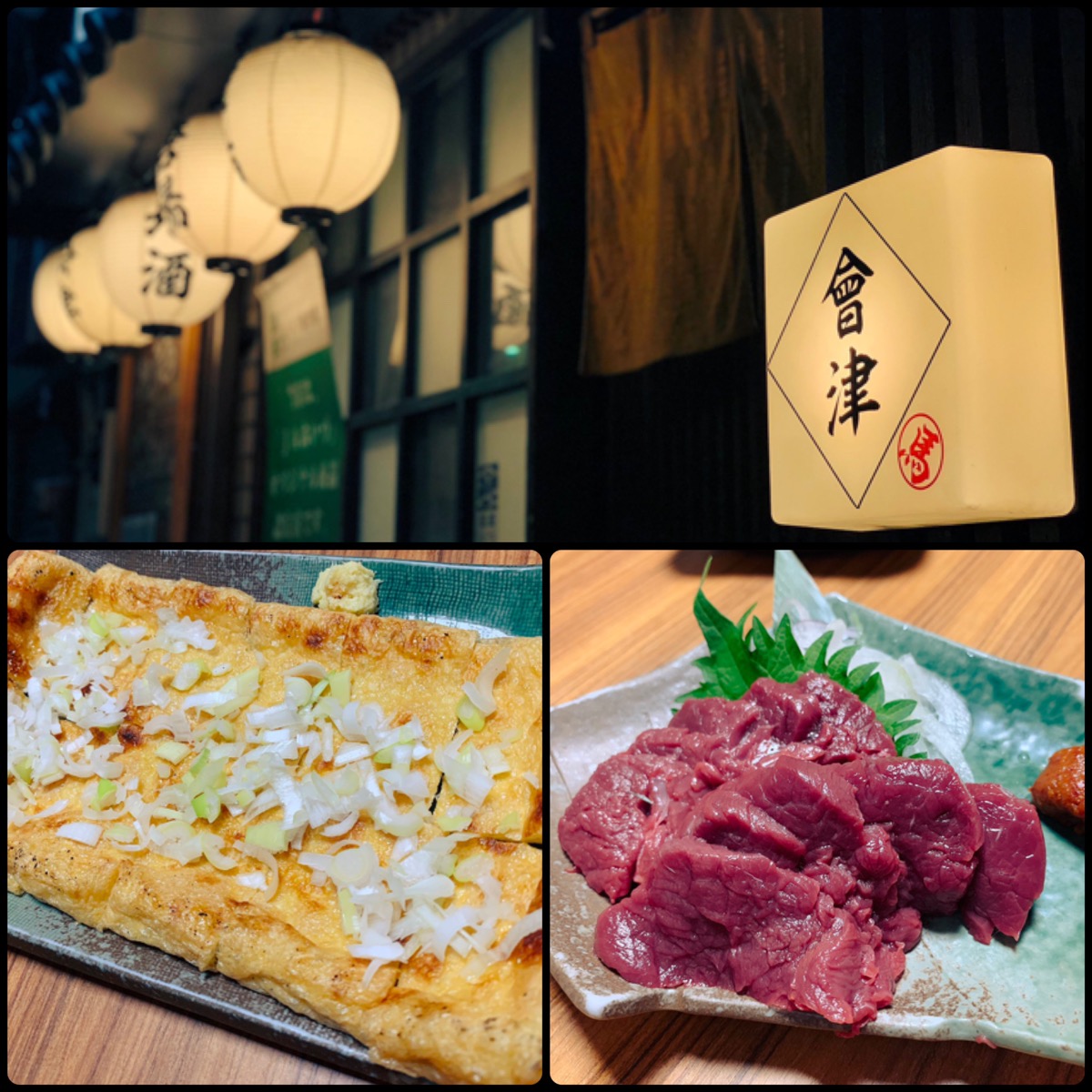 f:id:yumikaorururu:20190603233303j:plain f:id:yumikaorururu:20190603233303j:plain