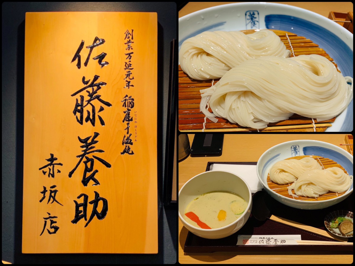 f:id:yumikaorururu:20190603233408j:plain f:id:yumikaorururu:20190603233408j:plain