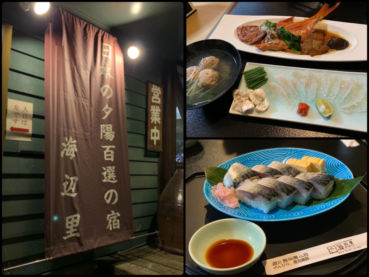 f:id:yumikaorururu:20190603233538j:plain f:id:yumikaorururu:20190603233538j:plain