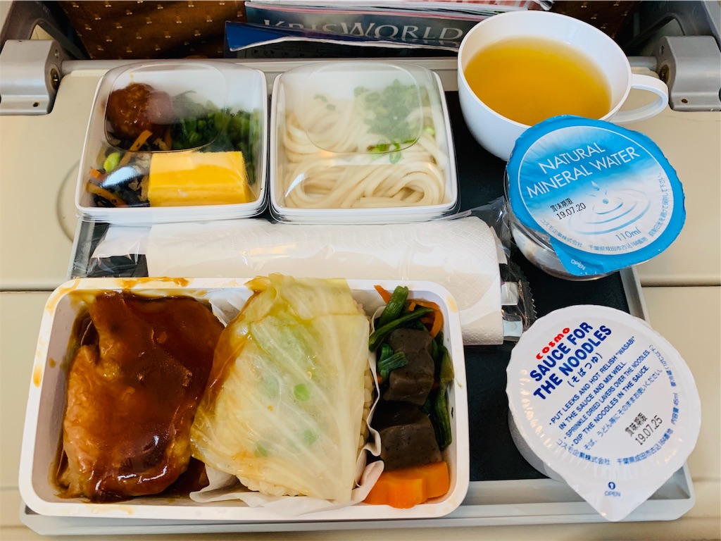 f:id:yumikaorururu:20190710155530j:image f:id:yumikaorururu:20190710155530j:image