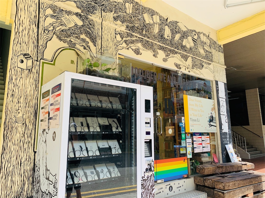 f:id:yumikaorururu:20190710155539j:image f:id:yumikaorururu:20190710155539j:image