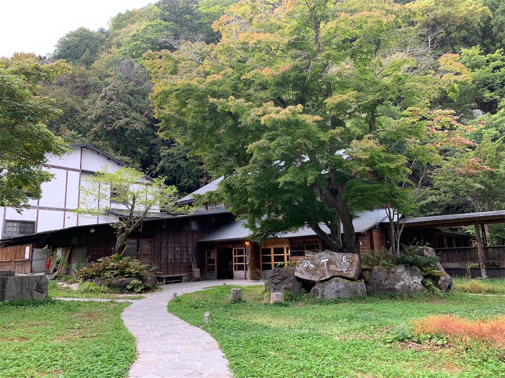 f:id:yumikaorururu:20191003202736j:image f:id:yumikaorururu:20191003202736j:image