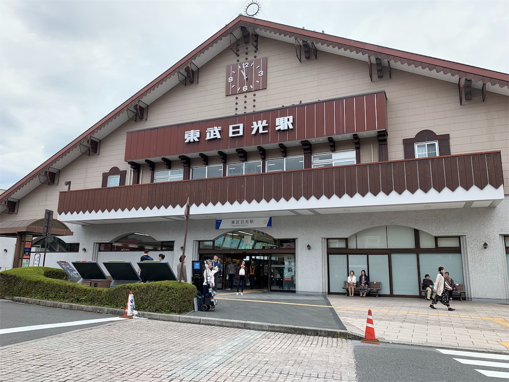 f:id:yumikaorururu:20191003202756j:image f:id:yumikaorururu:20191003202756j:image