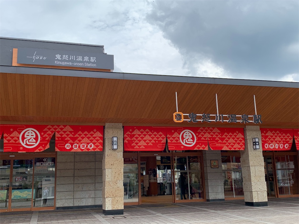 f:id:yumikaorururu:20191003202807j:plain f:id:yumikaorururu:20191003202807j:plain