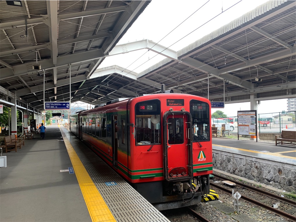 f:id:yumikaorururu:20191003202823j:image f:id:yumikaorururu:20191003202823j:image