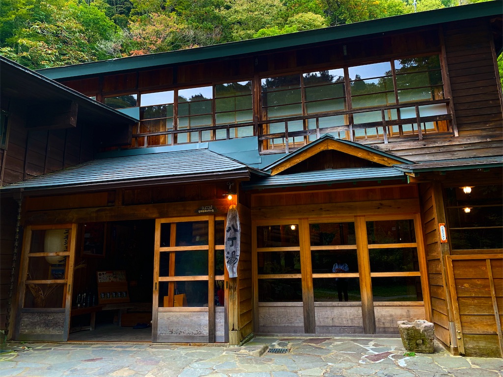 f:id:yumikaorururu:20191004152141j:image f:id:yumikaorururu:20191004152141j:image