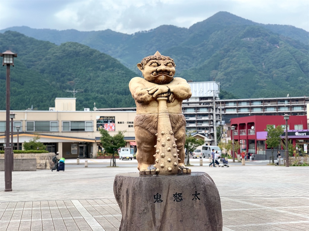 f:id:yumikaorururu:20191004170219j:image f:id:yumikaorururu:20191004170219j:image