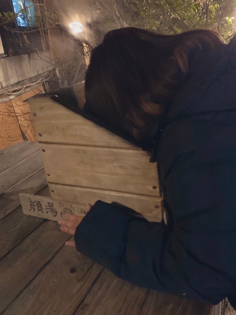 f:id:yumikaorururu:20191209092634j:image f:id:yumikaorururu:20191209092634j:image