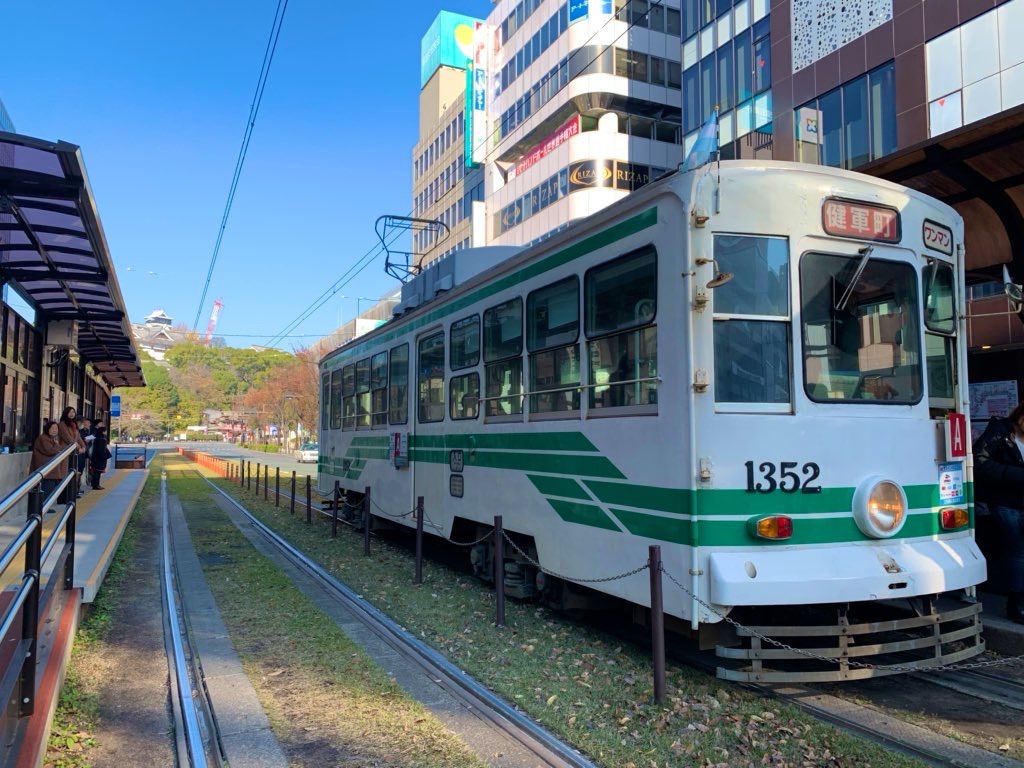f:id:yumikaorururu:20191209092715j:plain f:id:yumikaorururu:20191209092715j:plain