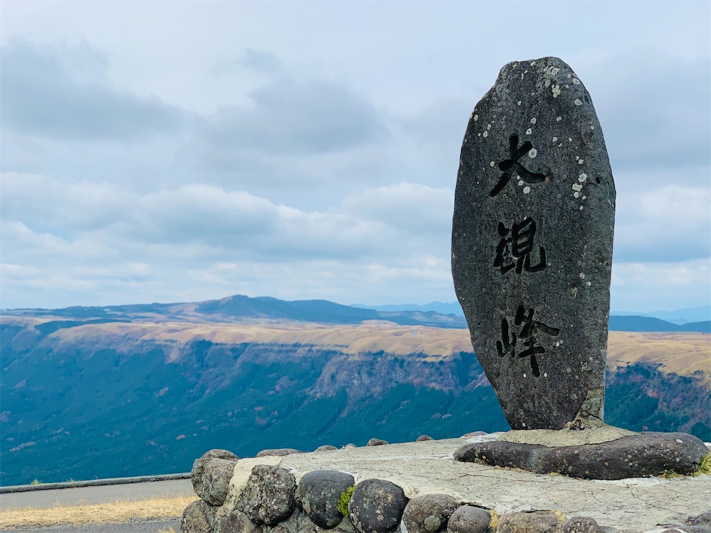 f:id:yumikaorururu:20191209110337j:image f:id:yumikaorururu:20191209110337j:image