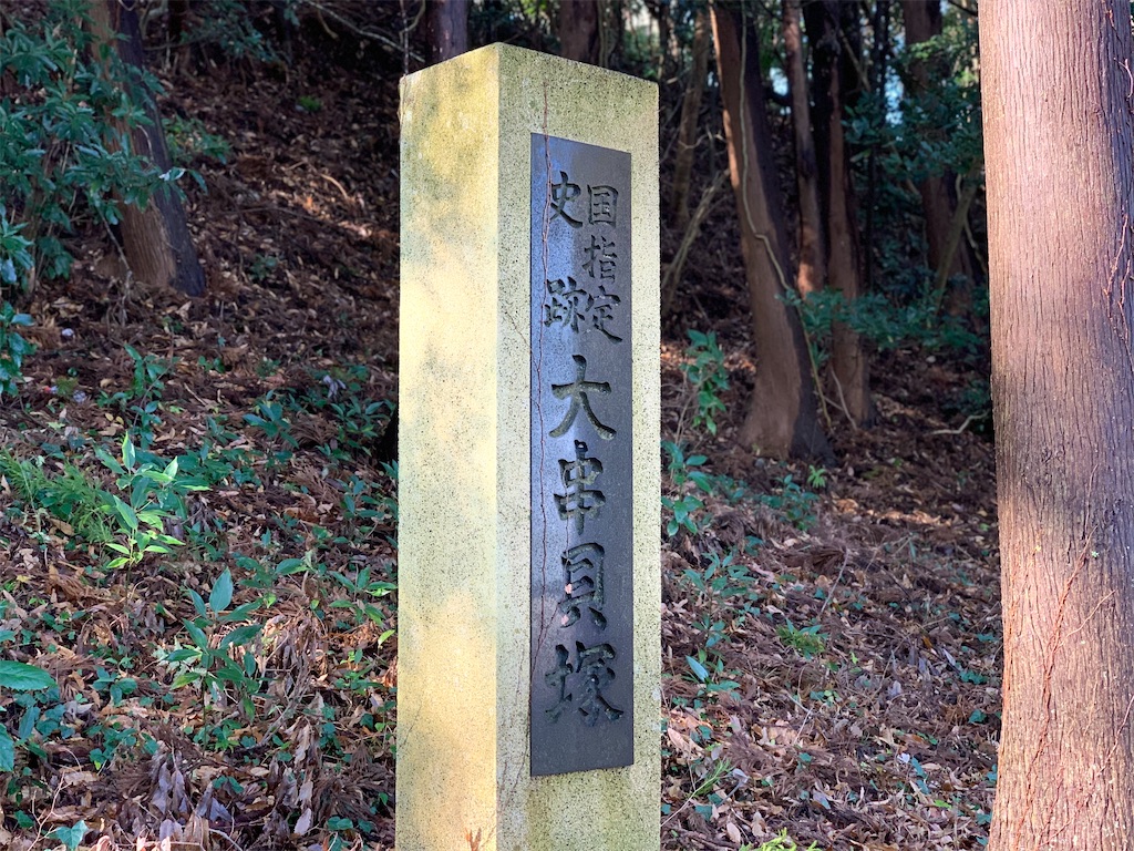 f:id:yumikaorururu:20200101170624j:image f:id:yumikaorururu:20200101170624j:image
