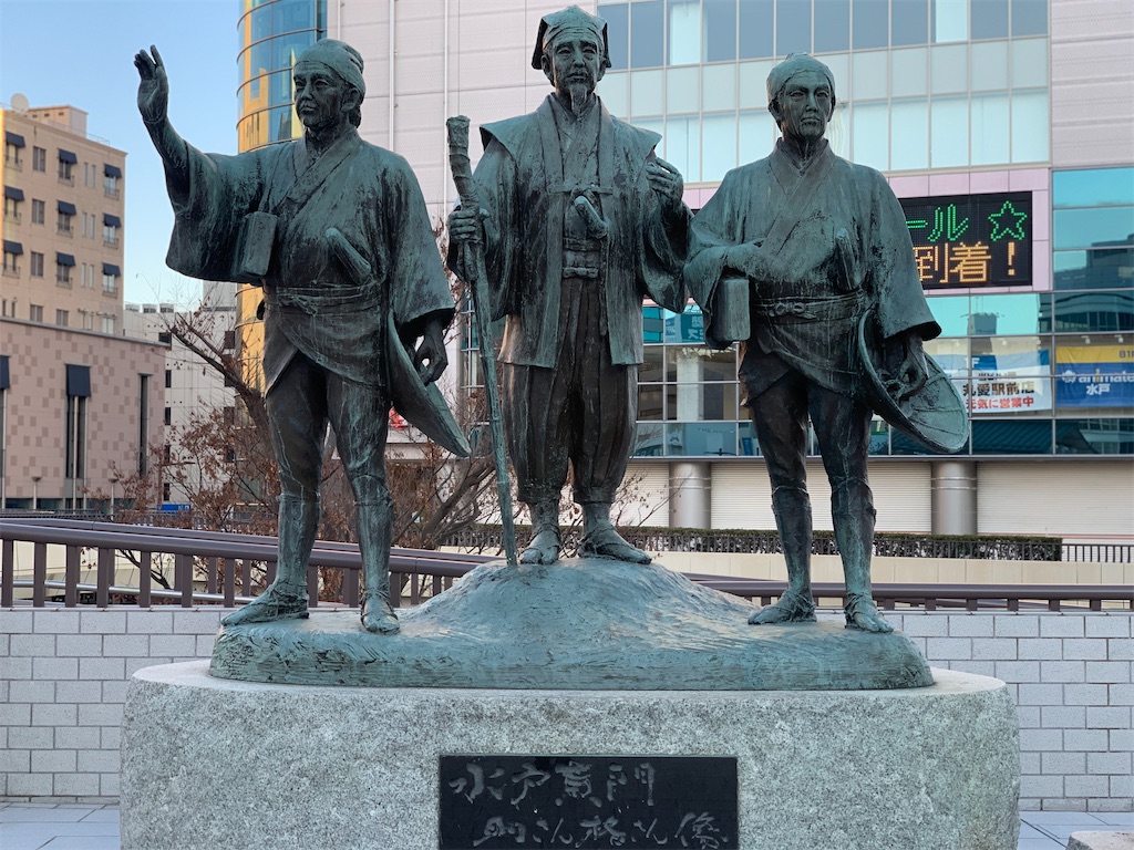 f:id:yumikaorururu:20200101170737j:image f:id:yumikaorururu:20200101170737j:image
