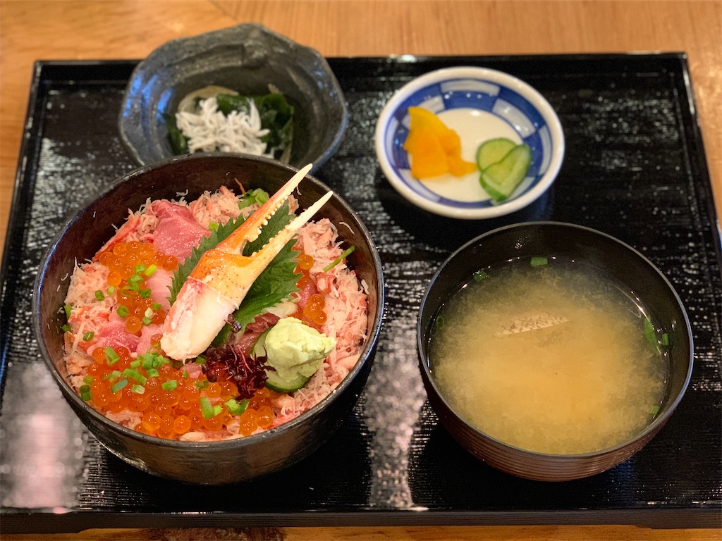 f:id:yumikaorururu:20200101170742j:image f:id:yumikaorururu:20200101170742j:image