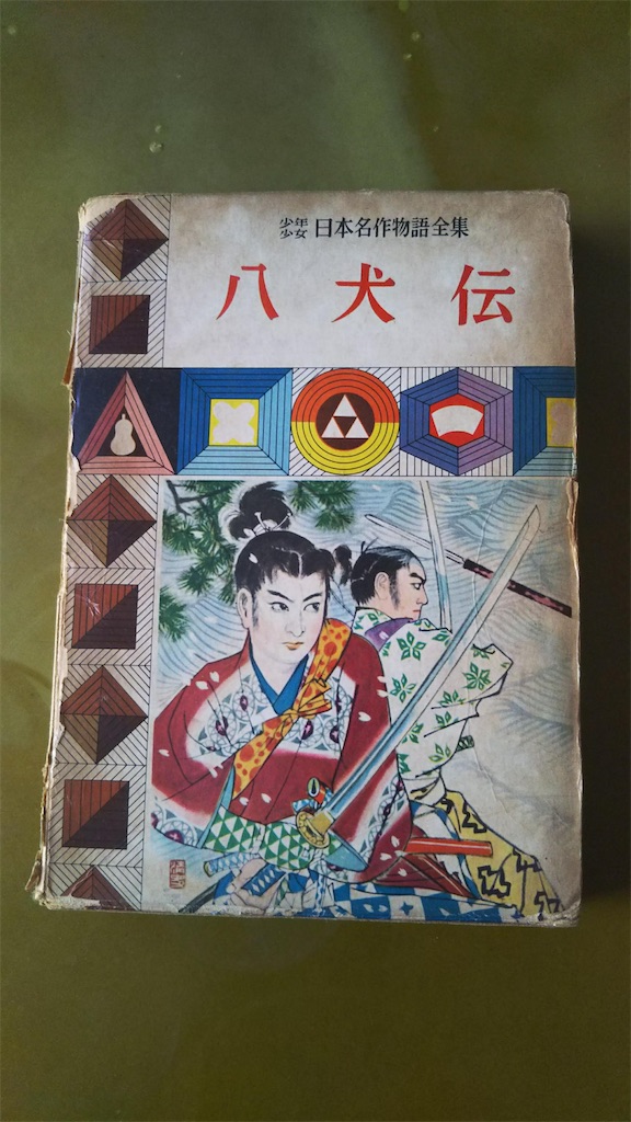f:id:yumiko1971:20210406222518j:image f:id:yumiko1971:20210406222518j:image