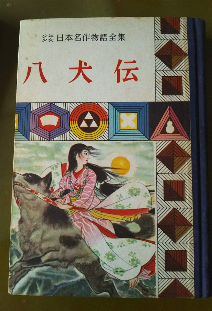 f:id:yumiko1971:20210406222532j:image f:id:yumiko1971:20210406222532j:image