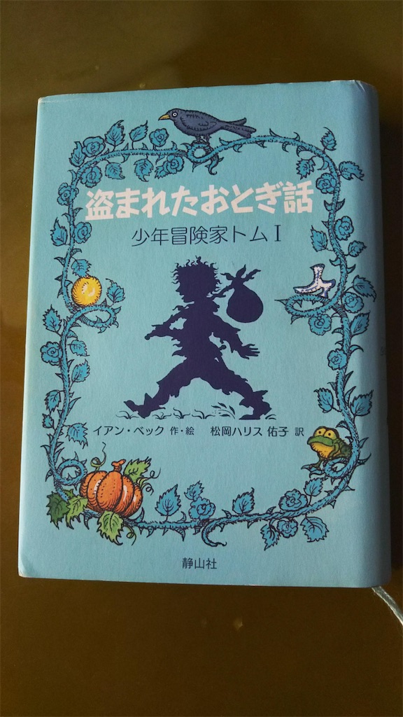 f:id:yumiko1971:20210406223258j:image f:id:yumiko1971:20210406223258j:image