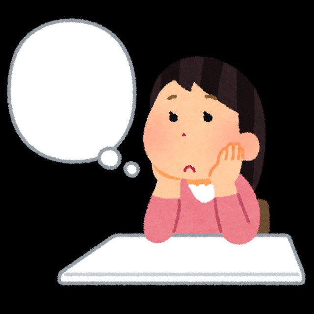 f:id:yumiko38:20220910203738j:image f:id:yumiko38:20220910203738j:image