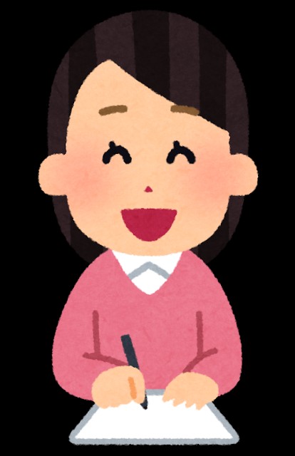 f:id:yumiko38:20220920003736j:image f:id:yumiko38:20220920003736j:image