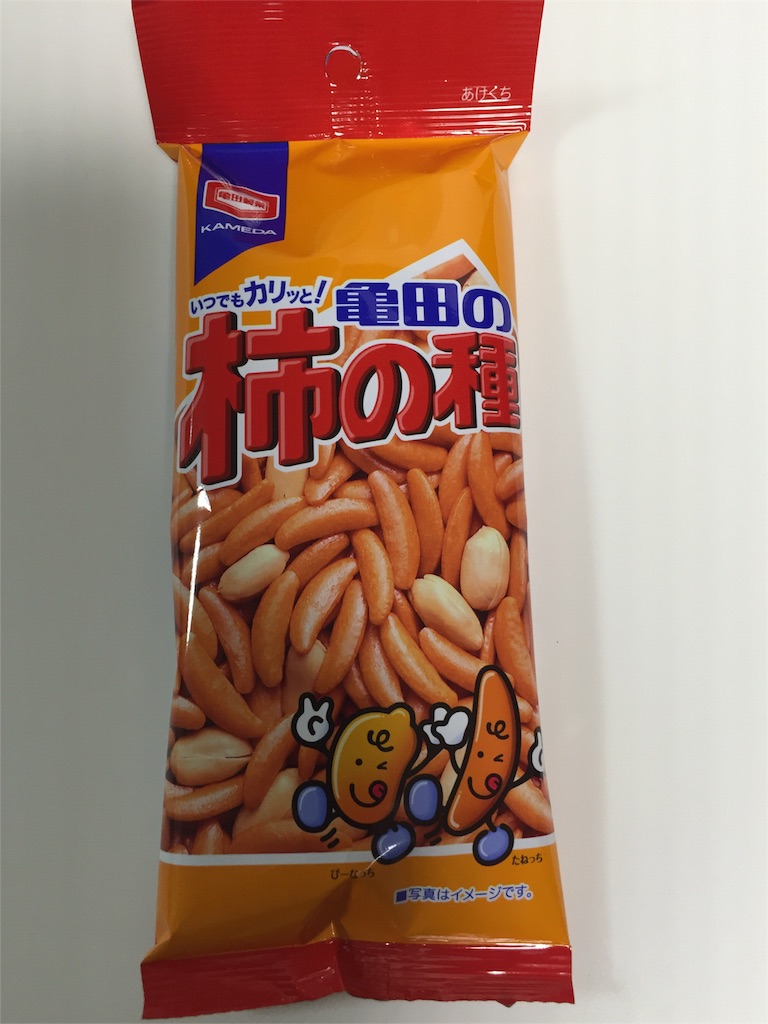 f:id:yumiko531:20160802214240j:image f:id:yumiko531:20160802214240j:image