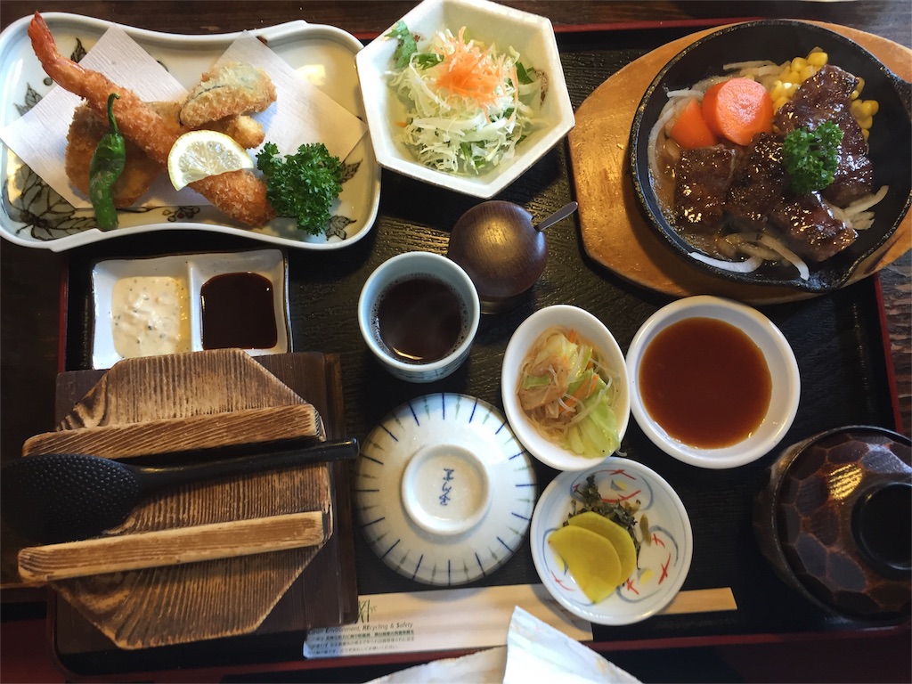 f:id:yumiko531:20160818160357j:image f:id:yumiko531:20160818160357j:image