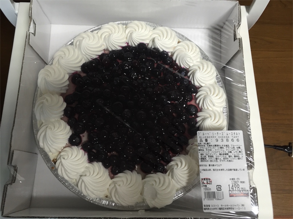 f:id:yumiko531:20160820225847j:image f:id:yumiko531:20160820225847j:image