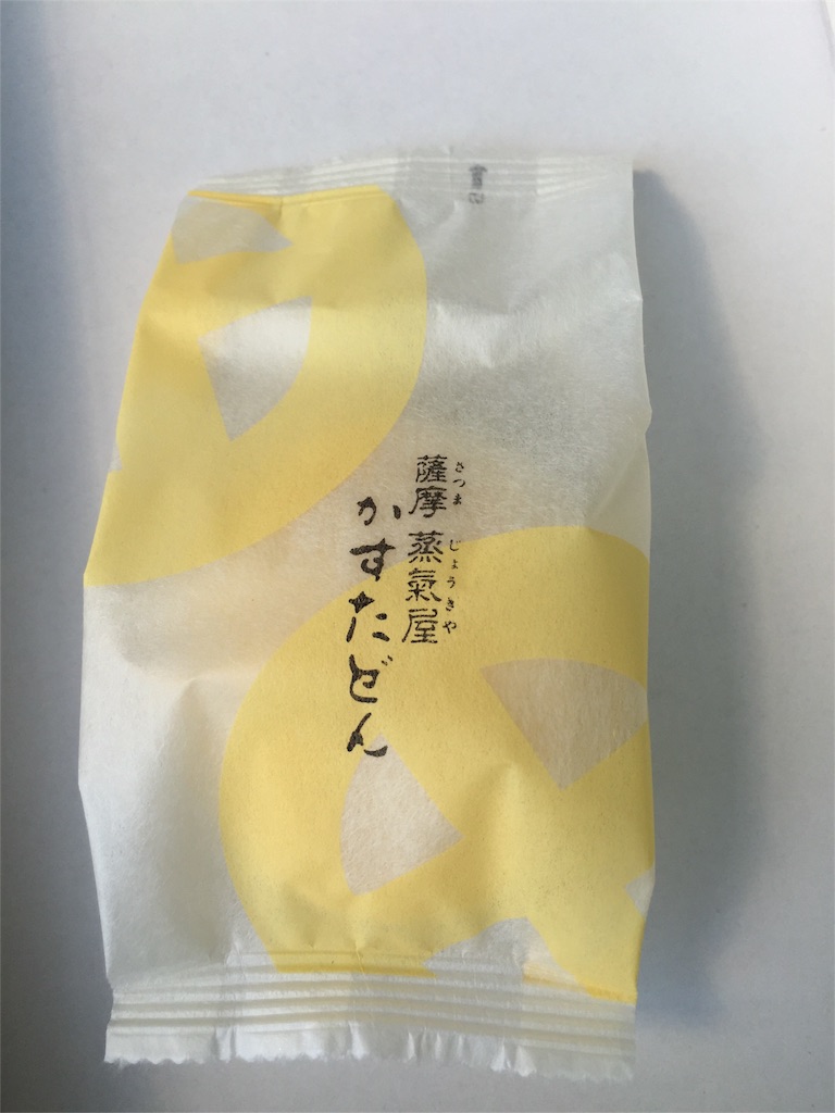 f:id:yumiko531:20160823220657j:image f:id:yumiko531:20160823220657j:image