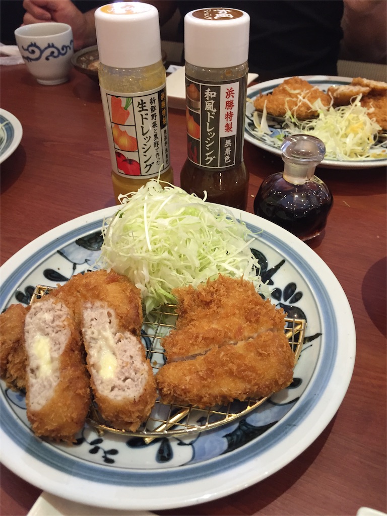 f:id:yumiko531:20160824164556j:image f:id:yumiko531:20160824164556j:image