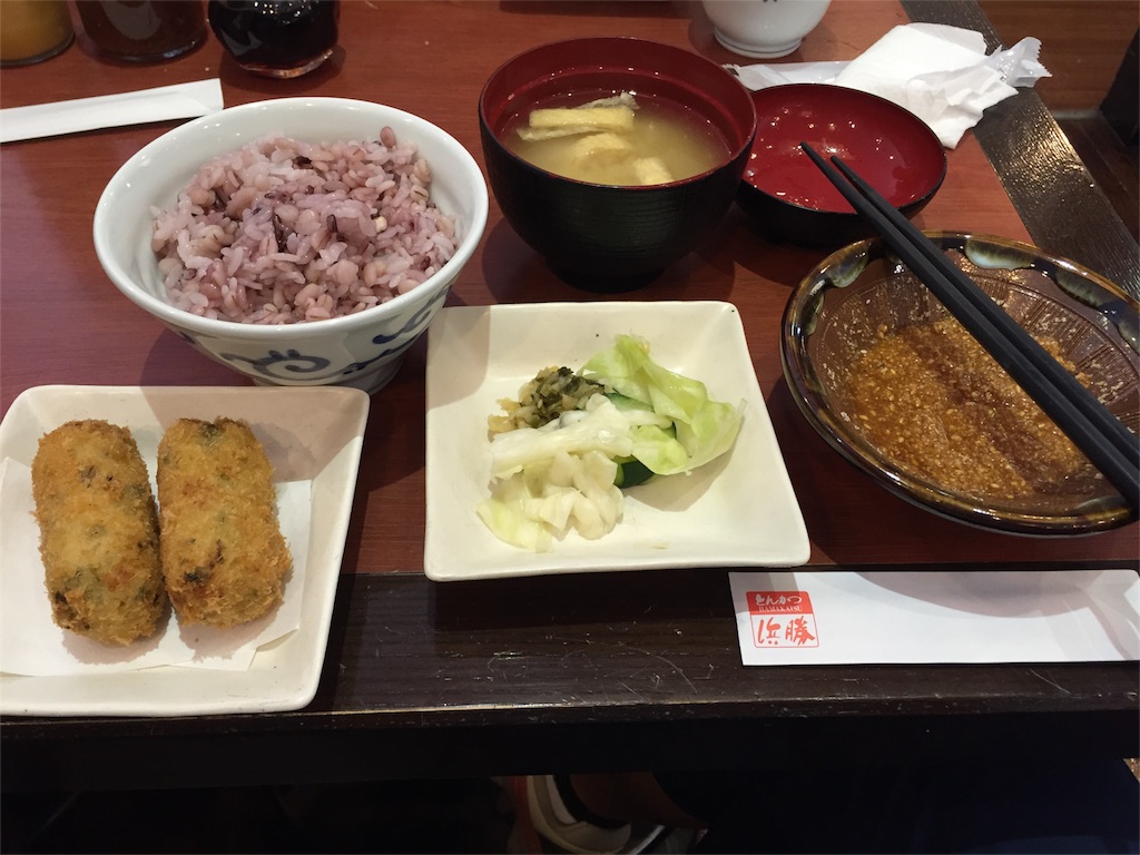 f:id:yumiko531:20160824164810j:image f:id:yumiko531:20160824164810j:image