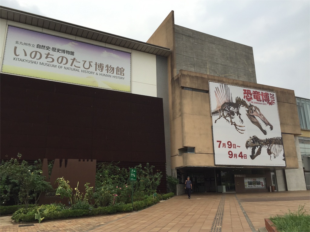 f:id:yumiko531:20160903111651j:image f:id:yumiko531:20160903111651j:image