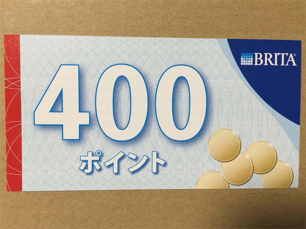 f:id:yumiko531:20160912012857j:image f:id:yumiko531:20160912012857j:image