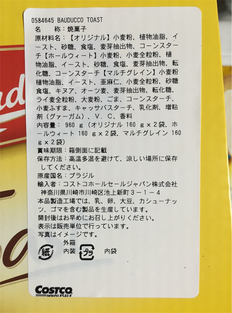 f:id:yumiko531:20160914160538j:image f:id:yumiko531:20160914160538j:image
