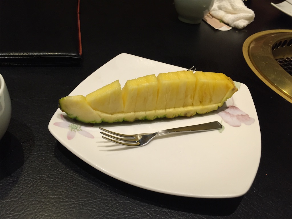 f:id:yumiko531:20160921213146j:image f:id:yumiko531:20160921213146j:image