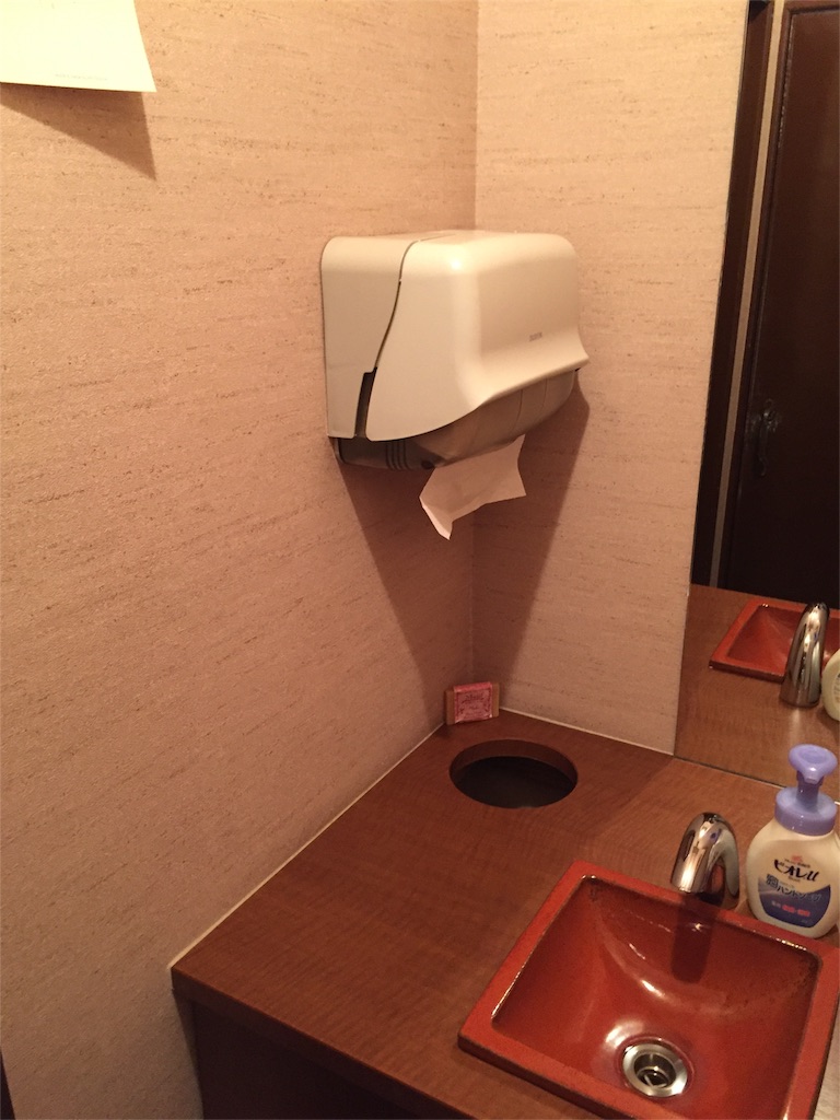 f:id:yumiko531:20160924224024j:image f:id:yumiko531:20160924224024j:image