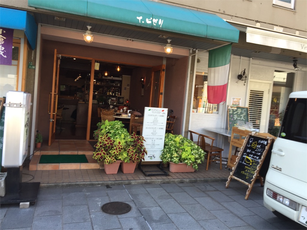 f:id:yumiko531:20160924224113j:image f:id:yumiko531:20160924224113j:image