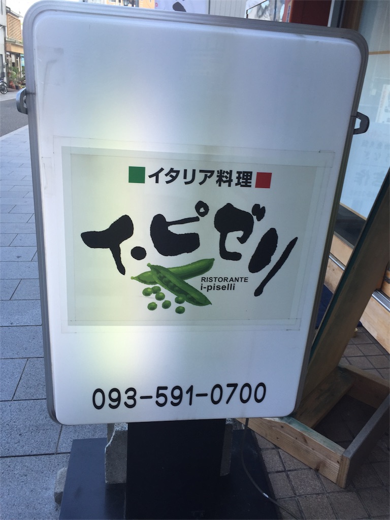 f:id:yumiko531:20160924224220j:image f:id:yumiko531:20160924224220j:image