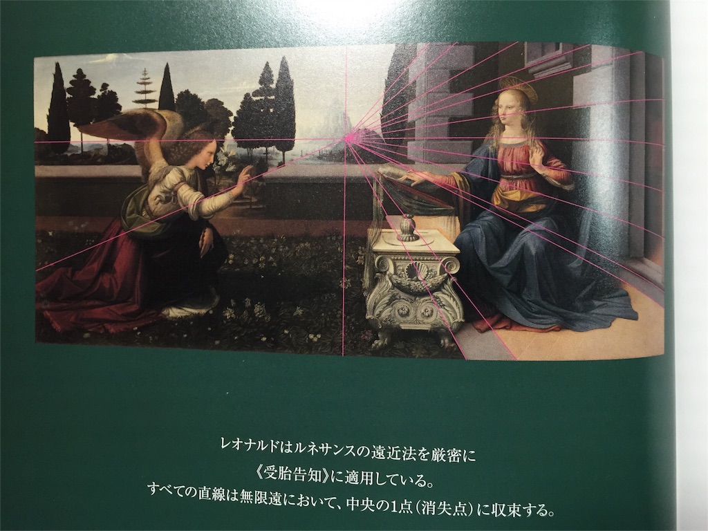f:id:yumiko531:20161002234407j:image f:id:yumiko531:20161002234407j:image