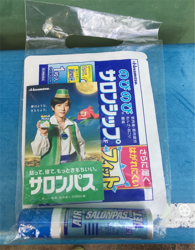 f:id:yumiko531:20161010195721j:image f:id:yumiko531:20161010195721j:image