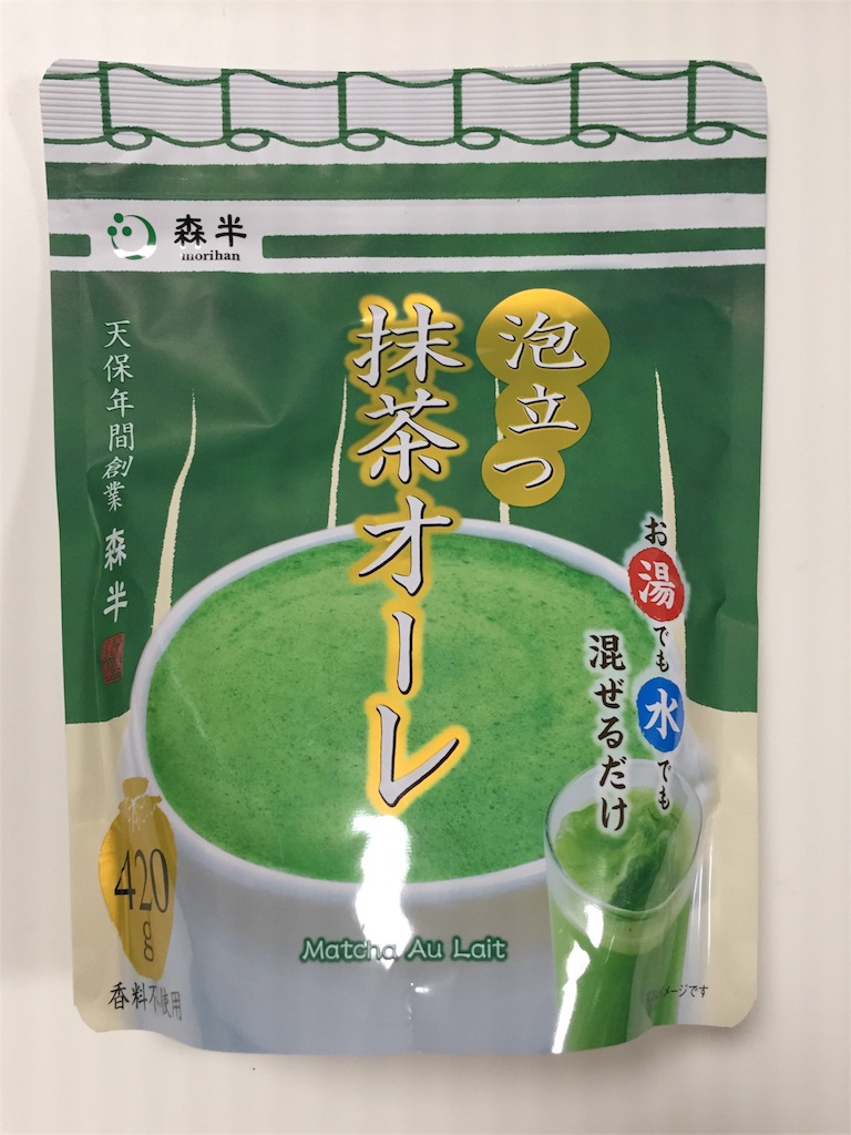 f:id:yumiko531:20161021002158j:image f:id:yumiko531:20161021002158j:image