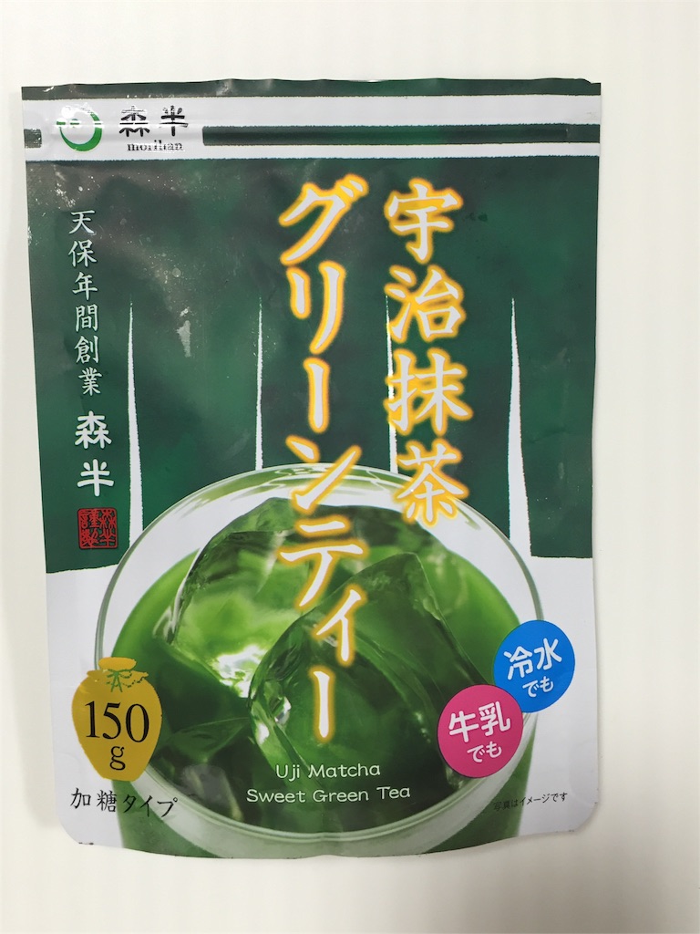 f:id:yumiko531:20161021002408j:image f:id:yumiko531:20161021002408j:image