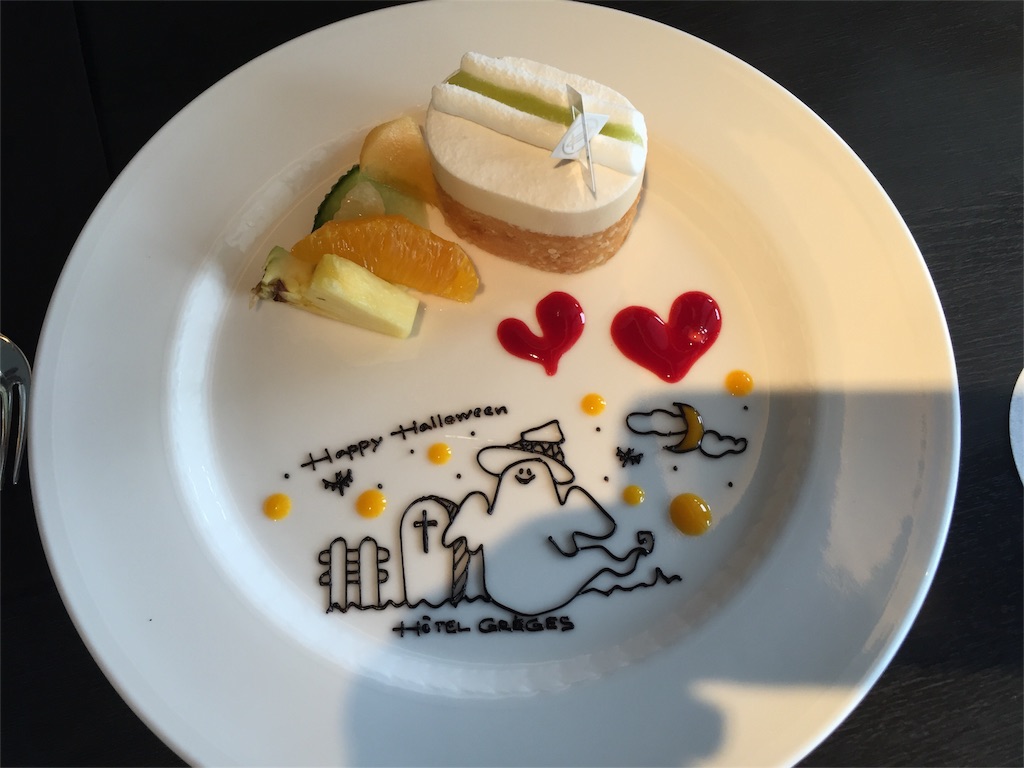 f:id:yumiko531:20161022184935j:image f:id:yumiko531:20161022184935j:image