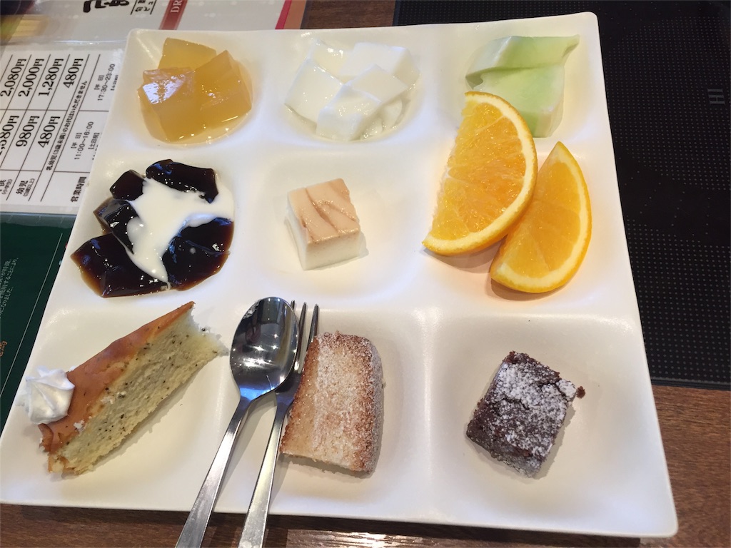 f:id:yumiko531:20161028202539j:image f:id:yumiko531:20161028202539j:image