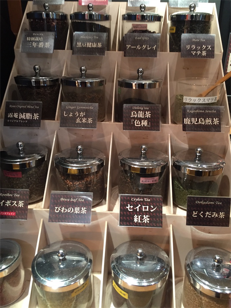 f:id:yumiko531:20161028202720j:image f:id:yumiko531:20161028202720j:image
