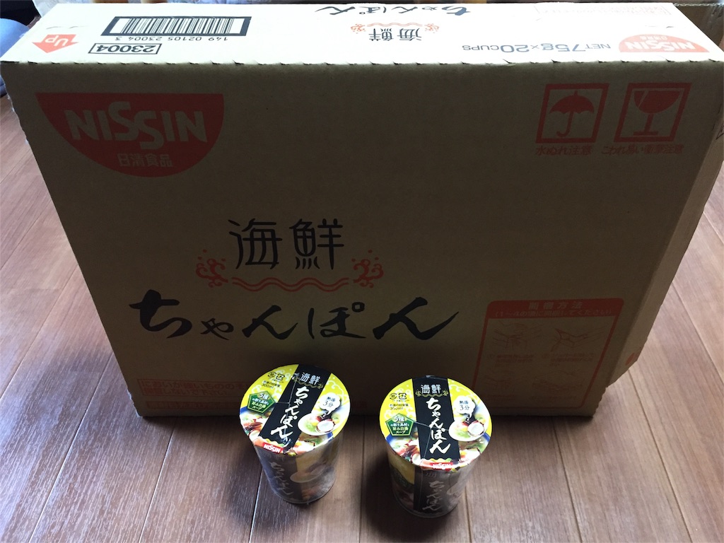 f:id:yumiko531:20161222232552j:image f:id:yumiko531:20161222232552j:image
