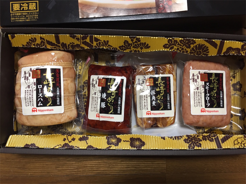 f:id:yumiko531:20170123212306j:image f:id:yumiko531:20170123212306j:image