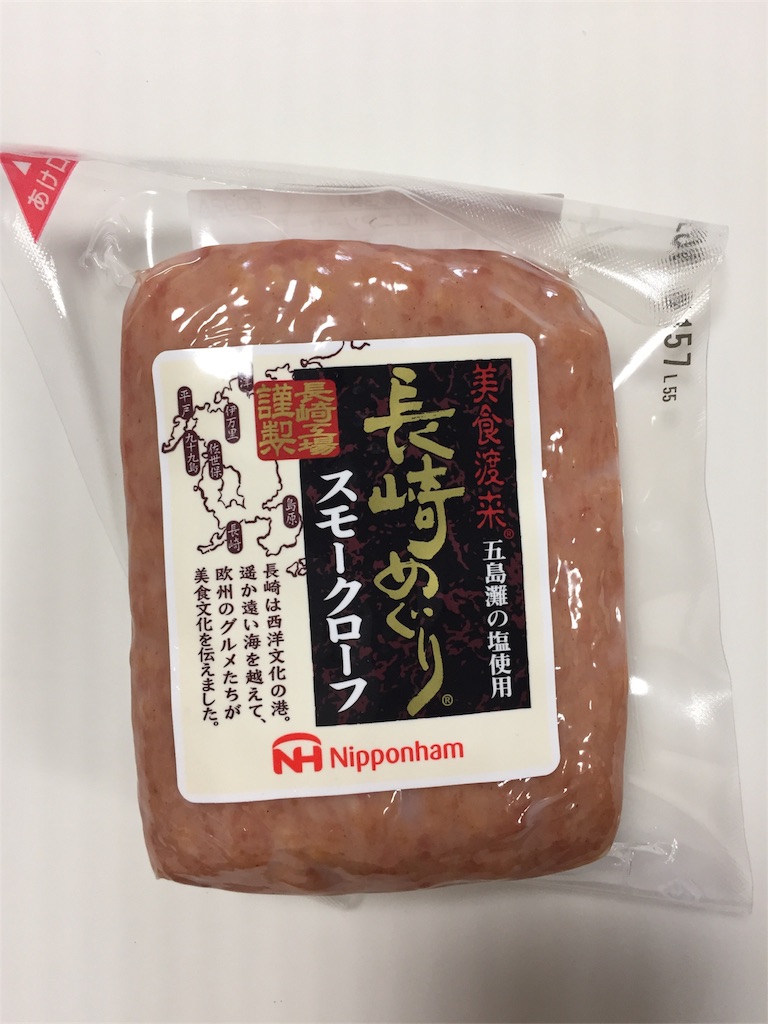 f:id:yumiko531:20170123212355j:image f:id:yumiko531:20170123212355j:image